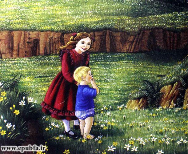 خرگوشا و موشا باهم ساز میزدن بدون غم